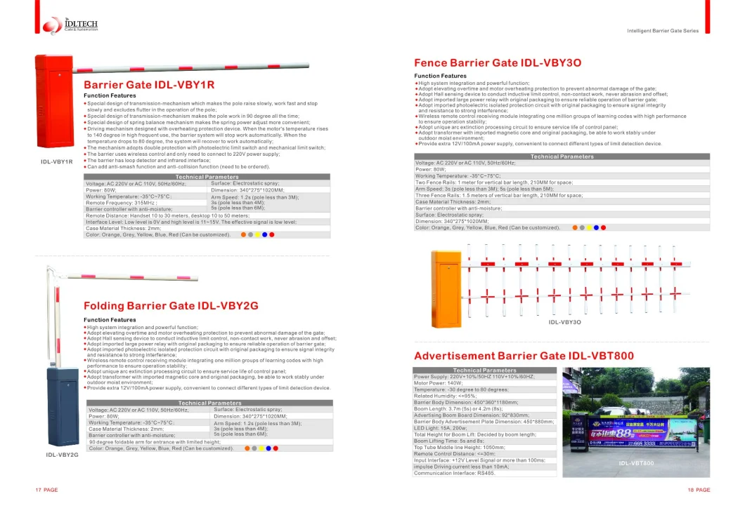 High-Speed Barrier Gate for Parking and Highway Toll System