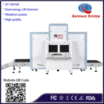 Schnell scannender Röntgen-Paketscanner, Gepäckinspektion mit Ein-Tasten-Abschaltsteuerung
